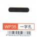 大型打孔器 WP35 一字孔